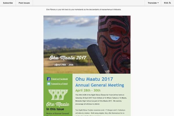 agm-2017